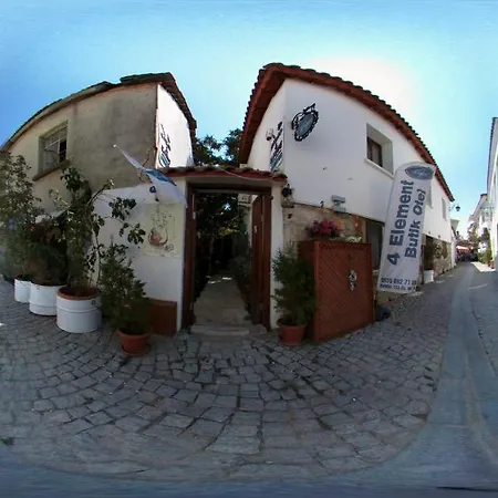 מלון 4 Element *